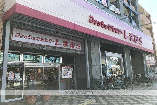ルミエール西緑丘の周辺写真