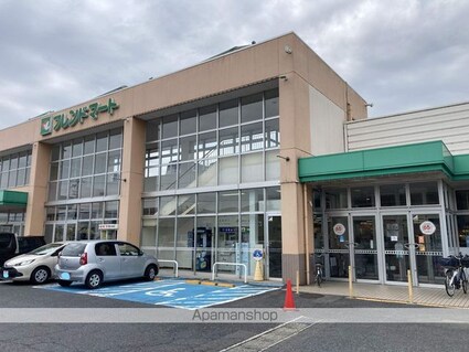 ＳＭＩＬＥ　ＣＡＳＡ[1LDK/45.6m2]の周辺4