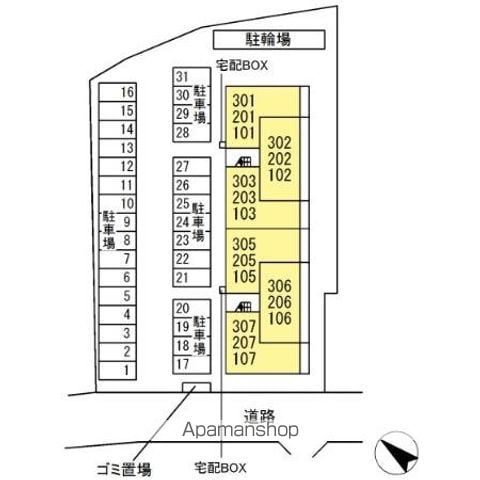 コンフォール古市場　ＡＮＮＥＸ 301 ｜ 千葉県千葉市緑区古市場町701-1の1部､702-1､702-2（賃貸アパート2LDK・3階・60.43㎡） その5