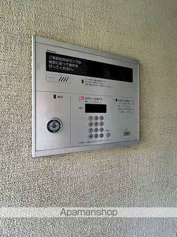 ベルコート美しが丘Iの周辺写真