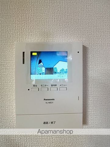 リプルイワツキの内装写真