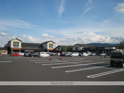 青井ハイツ[3DK/57.75m2]の周辺1