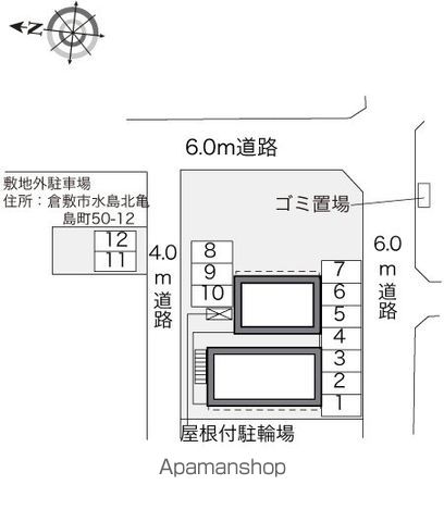 レオパレスベルフォレストIIのその他写真