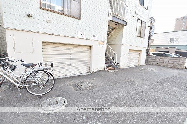 マンションピアIIのその他写真