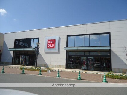 和歌山県和歌山市西田井[1LDK/36m2]の周辺1
