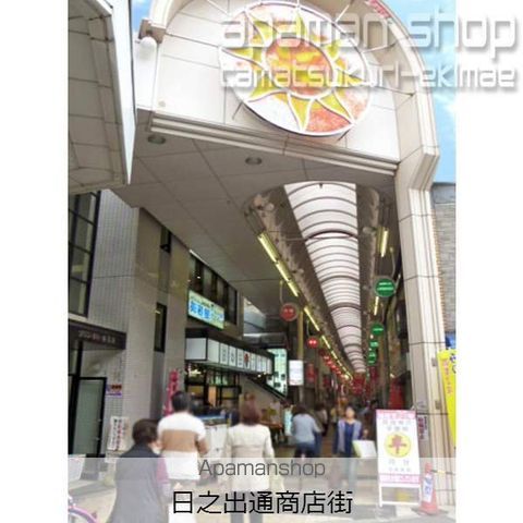 セイワパレス天王寺真田山の周辺写真