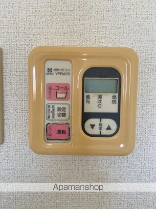 プチメゾン片原町[1R/18.44m2]の内装7