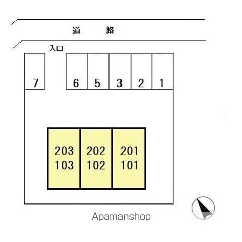 【千葉市若葉区みつわ台のアパートの写真】