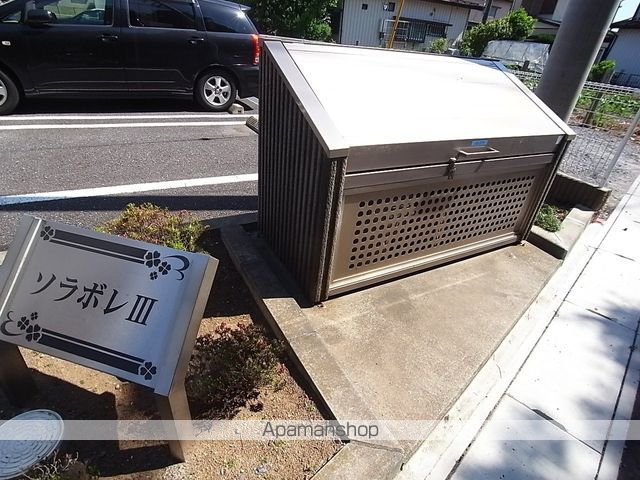 ソラボレ IIIの玄関写真