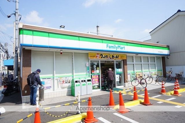 コンシェールの周辺写真