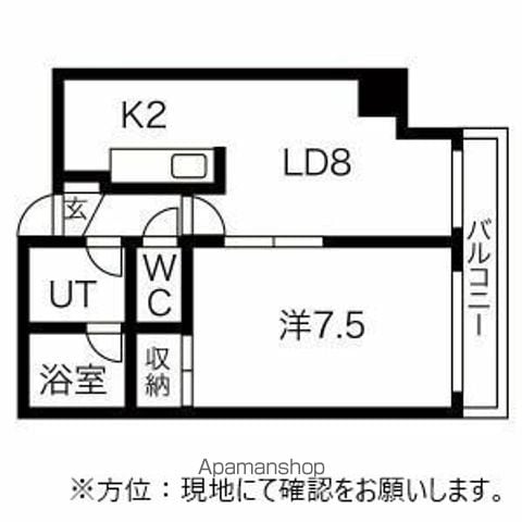 フォーシーンBLDの間取り写真