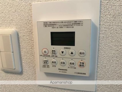 ハイシティ南青山[1R/14.48m2]の内装4