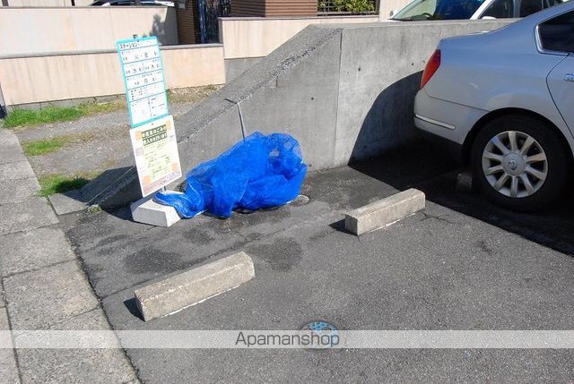 サンハイツコーエーのその他写真
