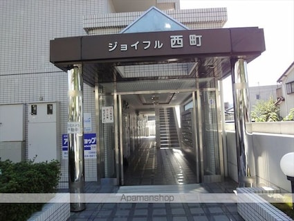 ジョイフル西町[1K/23.18m2]のエントランス