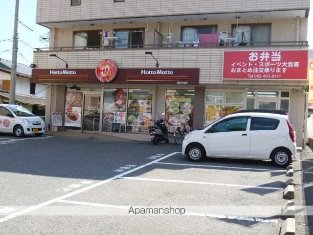 古市パークマンションの周辺写真