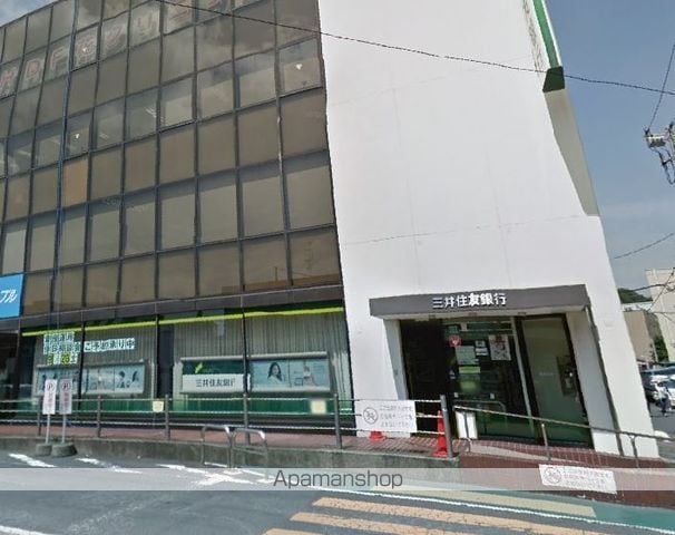 GRANDCELSIA金沢文庫の周辺写真