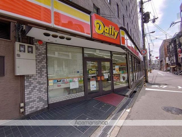 カスタリアタワー肥後橋 1110 ｜ 大阪府大阪市西区土佐堀１丁目2-24（賃貸マンション1K・11階・25.01㎡） その14