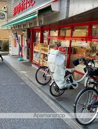クレストコート中野富士見町[2LDK/50.12m2]の周辺3