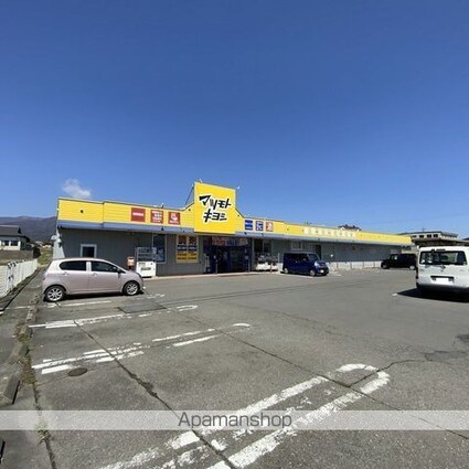 長野県伊那市御園[2LDK/57.19m2]の周辺8