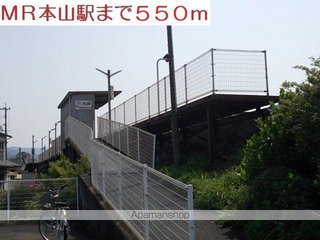 サニーサイドコテージ・Tの周辺写真
