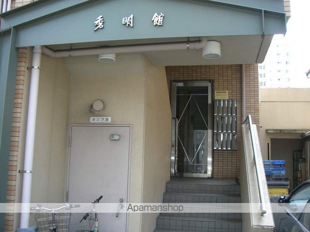 中央本線 金山駅 徒歩3分 5階建 築28年の外観写真
