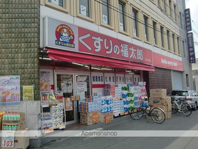メゾンアザレアの周辺写真