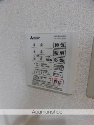 Ｇｌａｎｚみなと[1LDK/40.12m2]の内装2