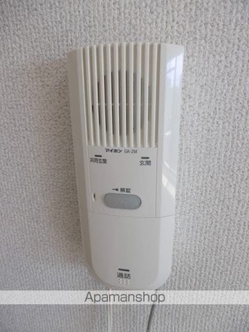 バリュー大和町の内装写真