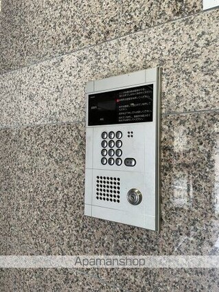 スカイコート新宿新都心第２[1K/19.38m2]の内装4