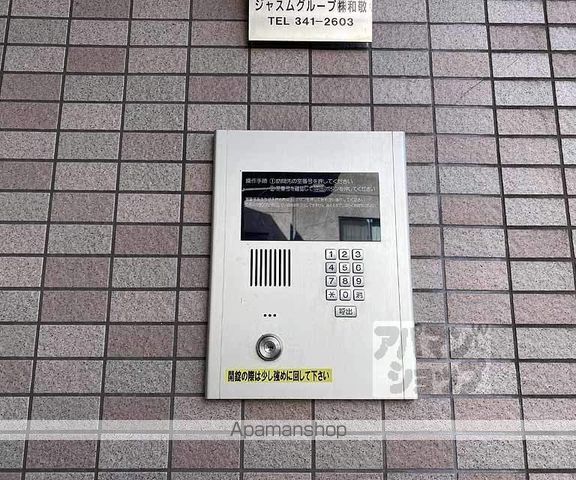 プリーマトマーテのその他写真