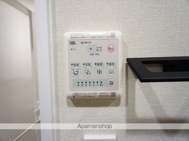 インプルーブ金山の内装写真