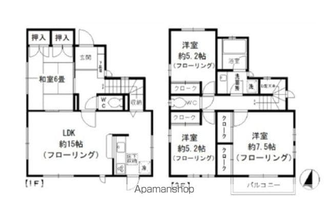 間取り：213142308503
