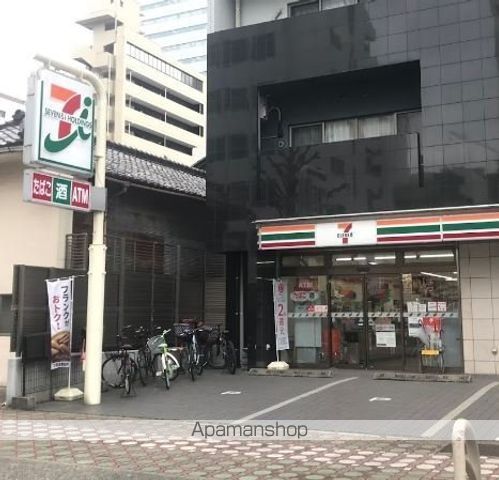 パシフィックコンフィート丸の内の周辺写真