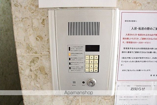 トーカンキャステール西湊町のその他写真
