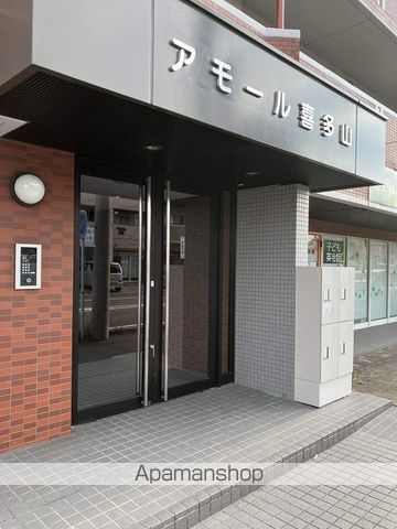 アモール喜多山の外観写真