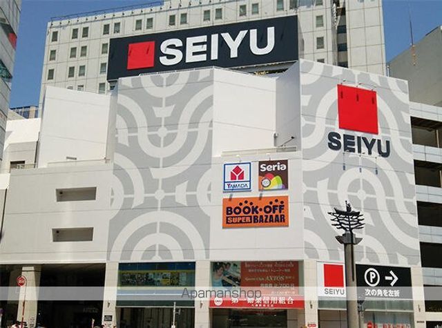 GRAN PASEO大森IIIの周辺写真