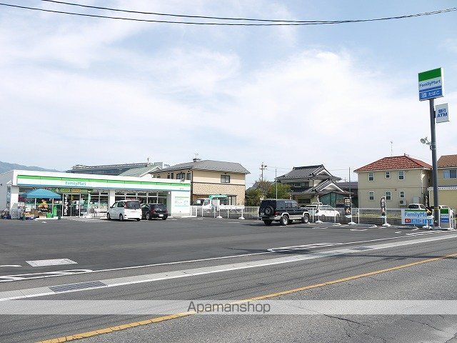 サンガーデン吉田の周辺写真