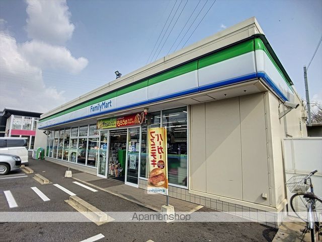 タイムD1の周辺写真