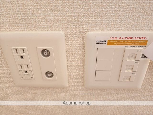 メゾンみのりの内装写真