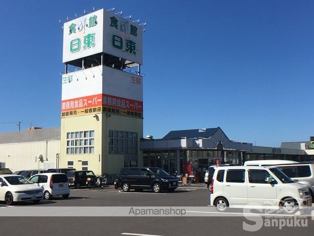 メゾン志津川 C棟の周辺写真