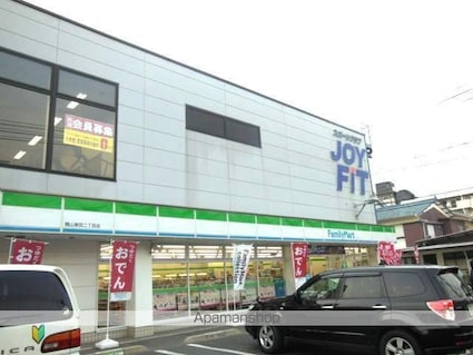 ミラドール奥田西町[1LDK/50.6m2]の周辺2