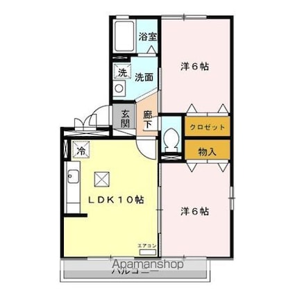 コンフォール[2LDK/50.47m2]の間取図