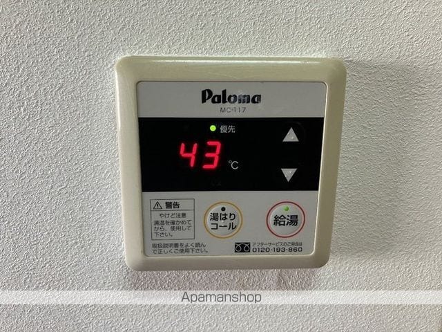 ウイングの内装写真