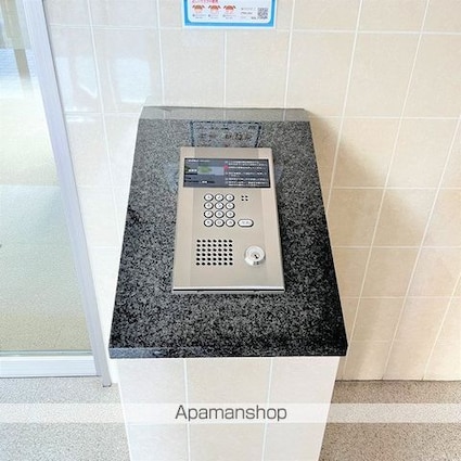 シティマンション木町通[1K/25.28m2]の周辺2