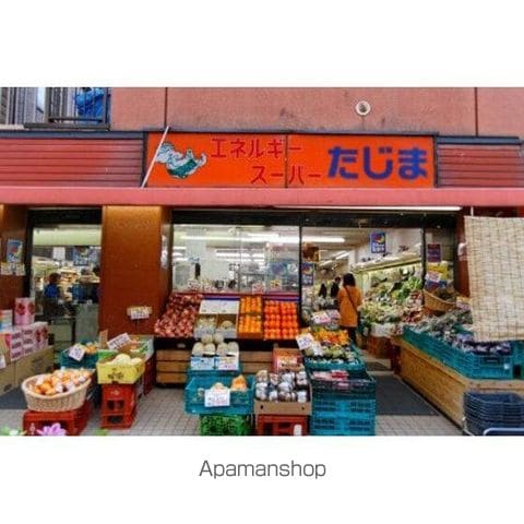 シャンテ エスポワールの周辺写真