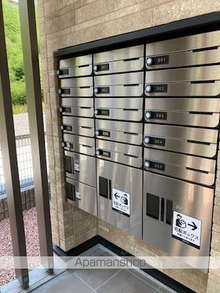 サンクレール[1K/27.02m2]の共用部3