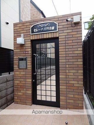 東京都杉並区高円寺南２丁目[1R/13.26m2]のエントランス2