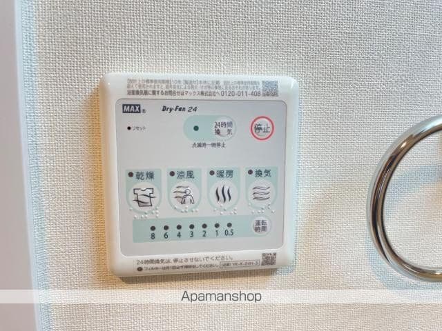 サンルージュ 103 ｜ 千葉県松戸市六高台１丁目81（賃貸アパート1LDK・1階・40.08㎡） その19