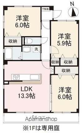 フォブール三渓[3LDK/69.6m2]の間取図