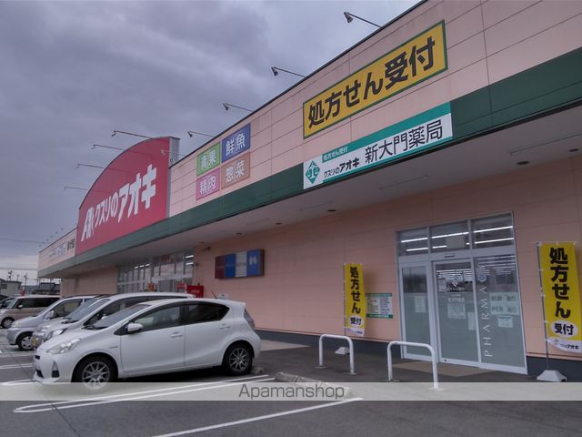 メゾンビューVIの周辺写真